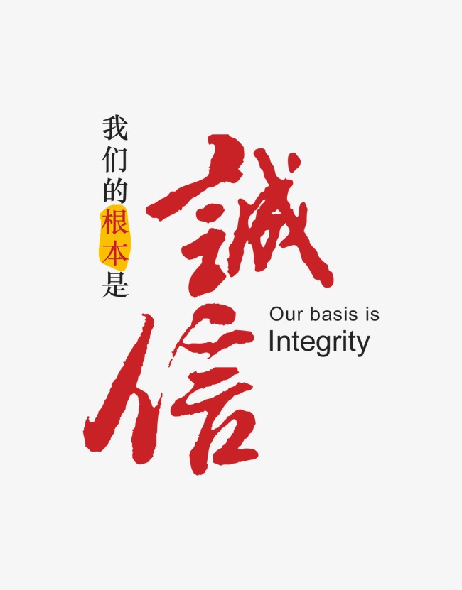 丹江口收账公司